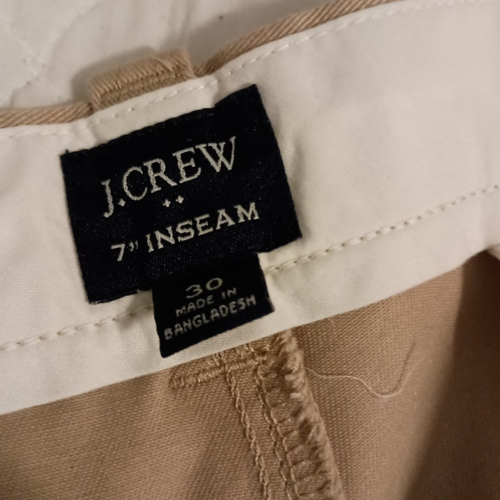 Short beige - Picture 2 of 2